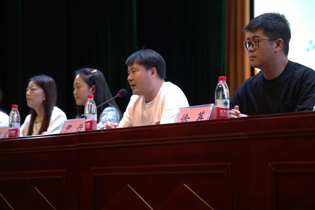 确立奋斗目标
