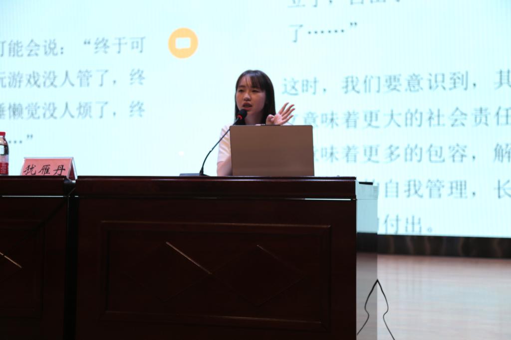 入学开云官方手机入口官网新人权益见面